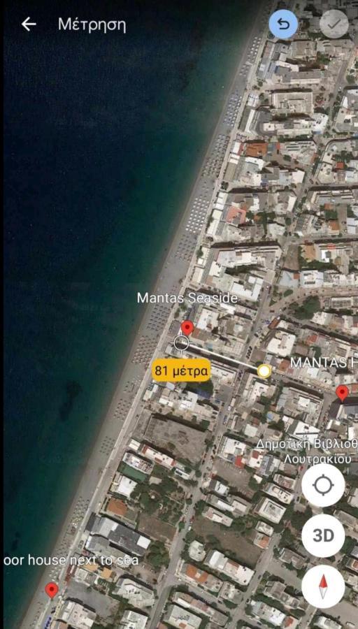 Λουτράκι Κέντρο Apartment Ngoại thất bức ảnh